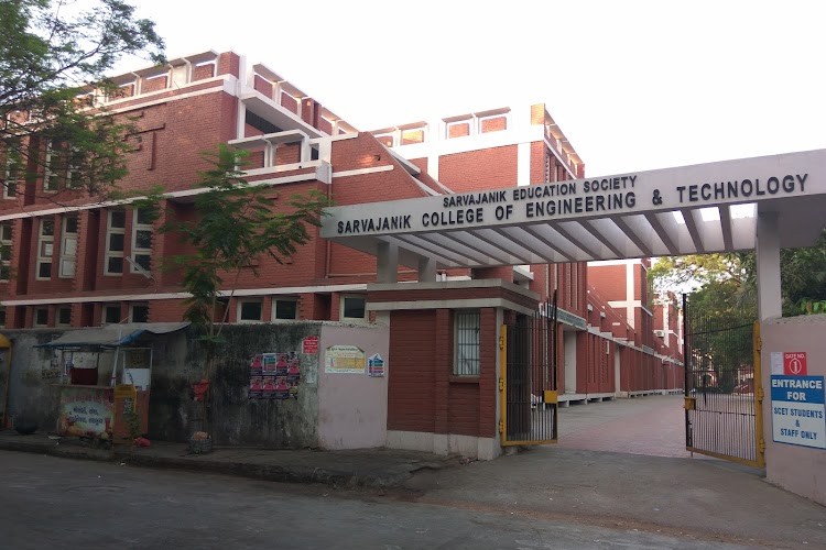Sarvajanik University, Gujarat: Introduction, Vision & Mission, Skill Development, University Highlights, University Ranking, Affiliations, Campus Life, Academic Programs, Admissions, Application Process, Placements, FAQs